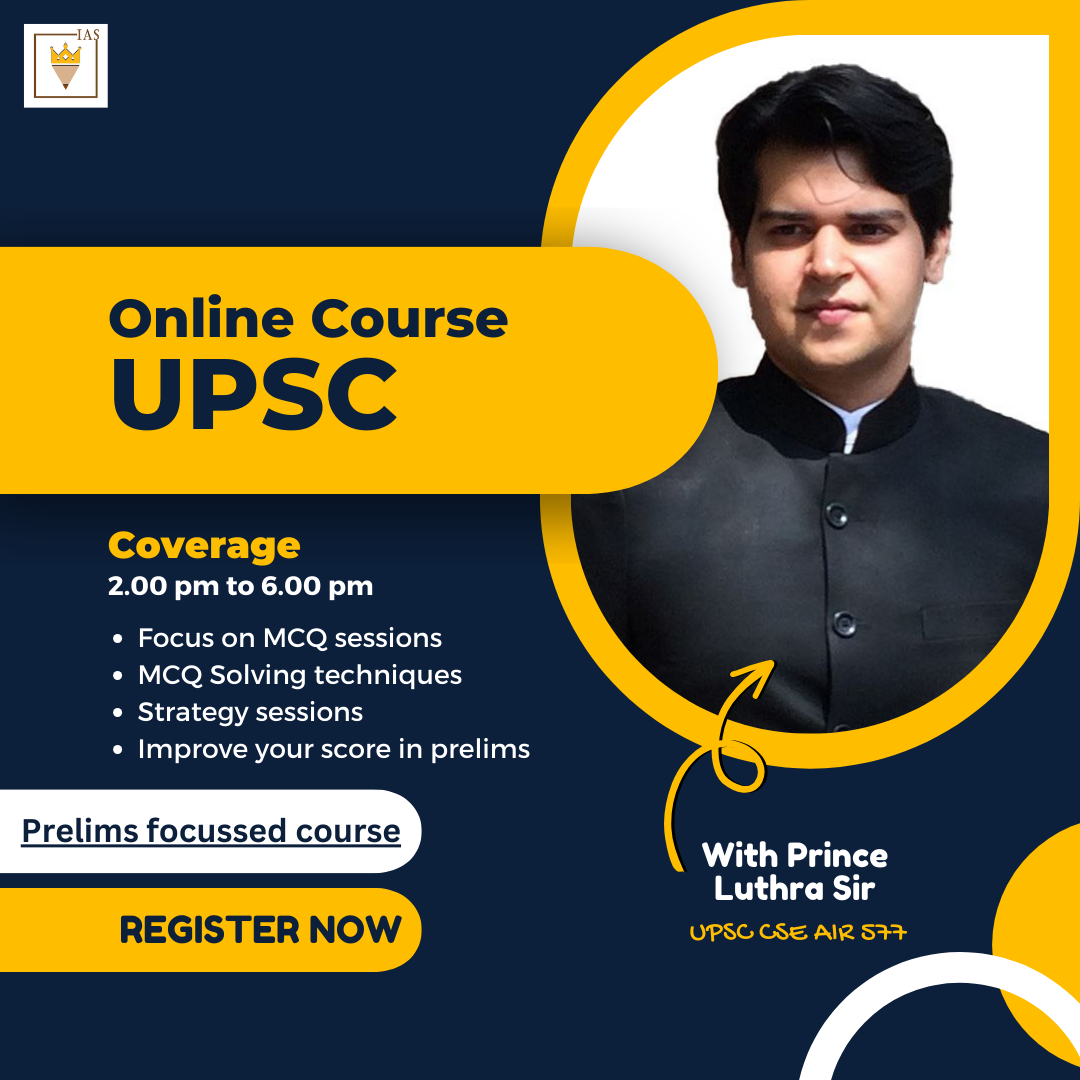 Crack UPSC exam in 200 days (Crash Course)